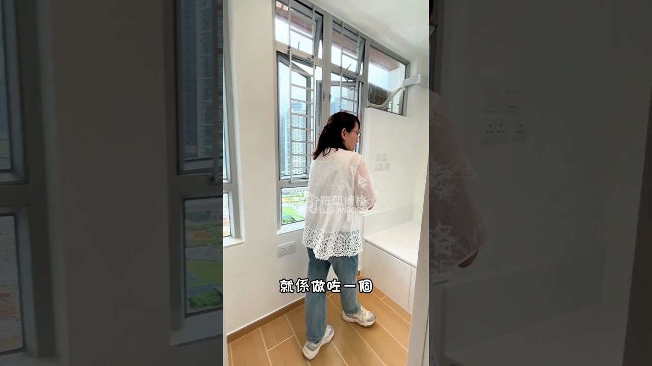 香港居屋【啟欣苑】3-4人單位間3房🏠香港原木風複製我家