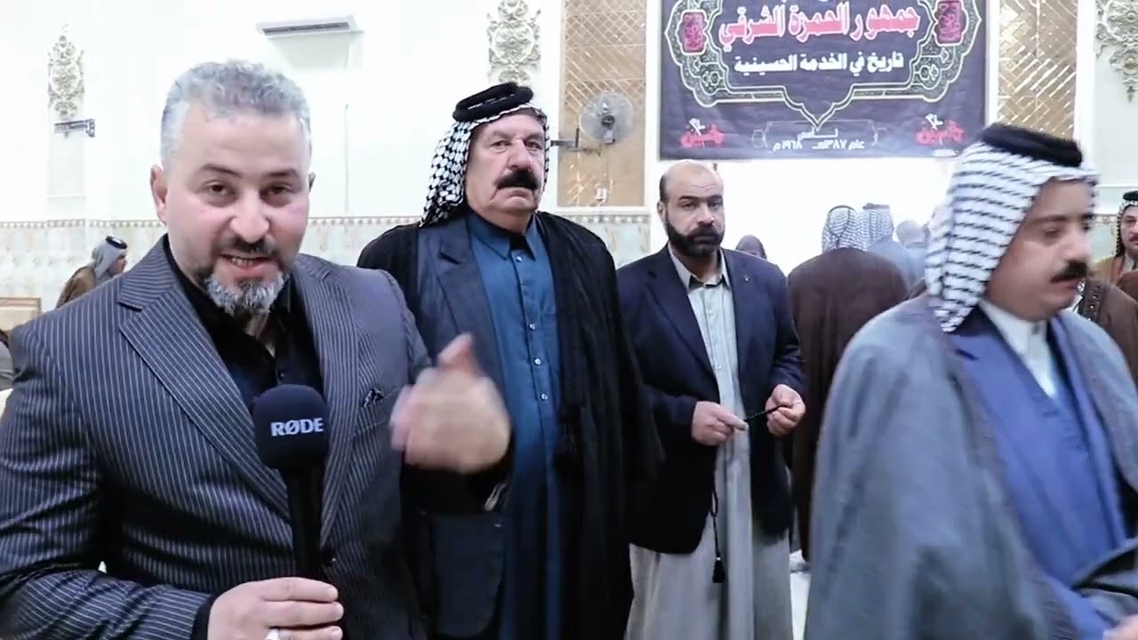 مجلس عزاء لروح الشيخ خميس ال جباره (محافظة الديوانية/ قضاء الحمزة الشرقي )