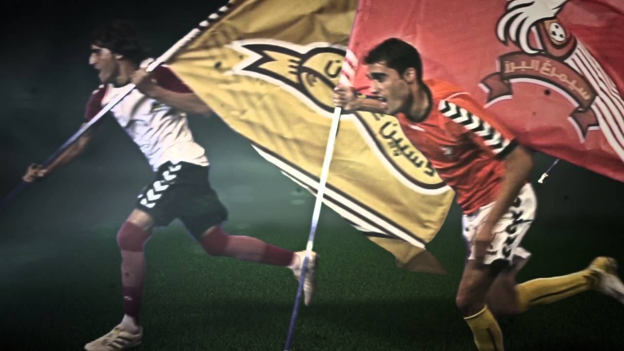 RAPL 2013 Launch Promo