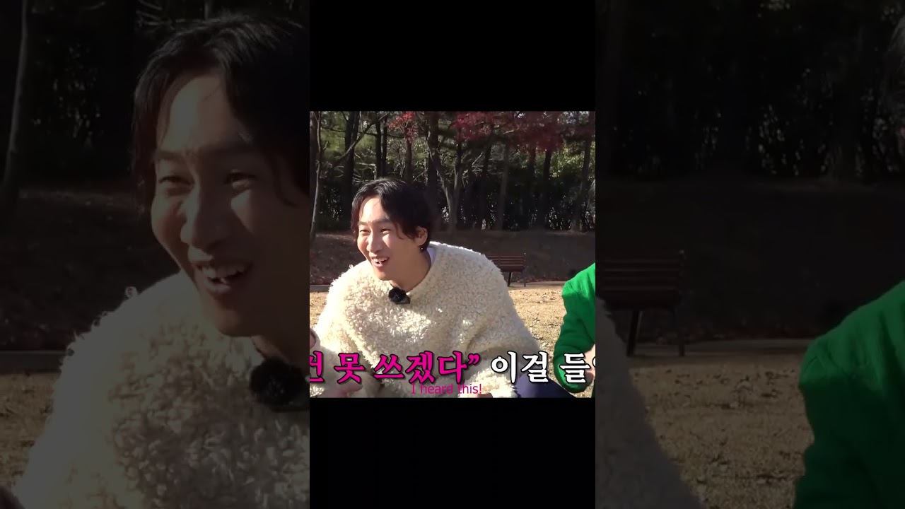 Lee Kwang-soo remember  he got a call from Ji Suk-jin in talk show