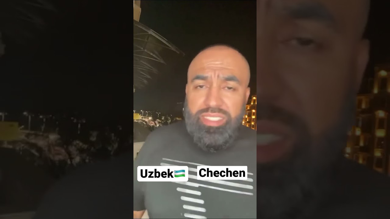 #узбек#чечен#россия #Грозны #Узбекистан #