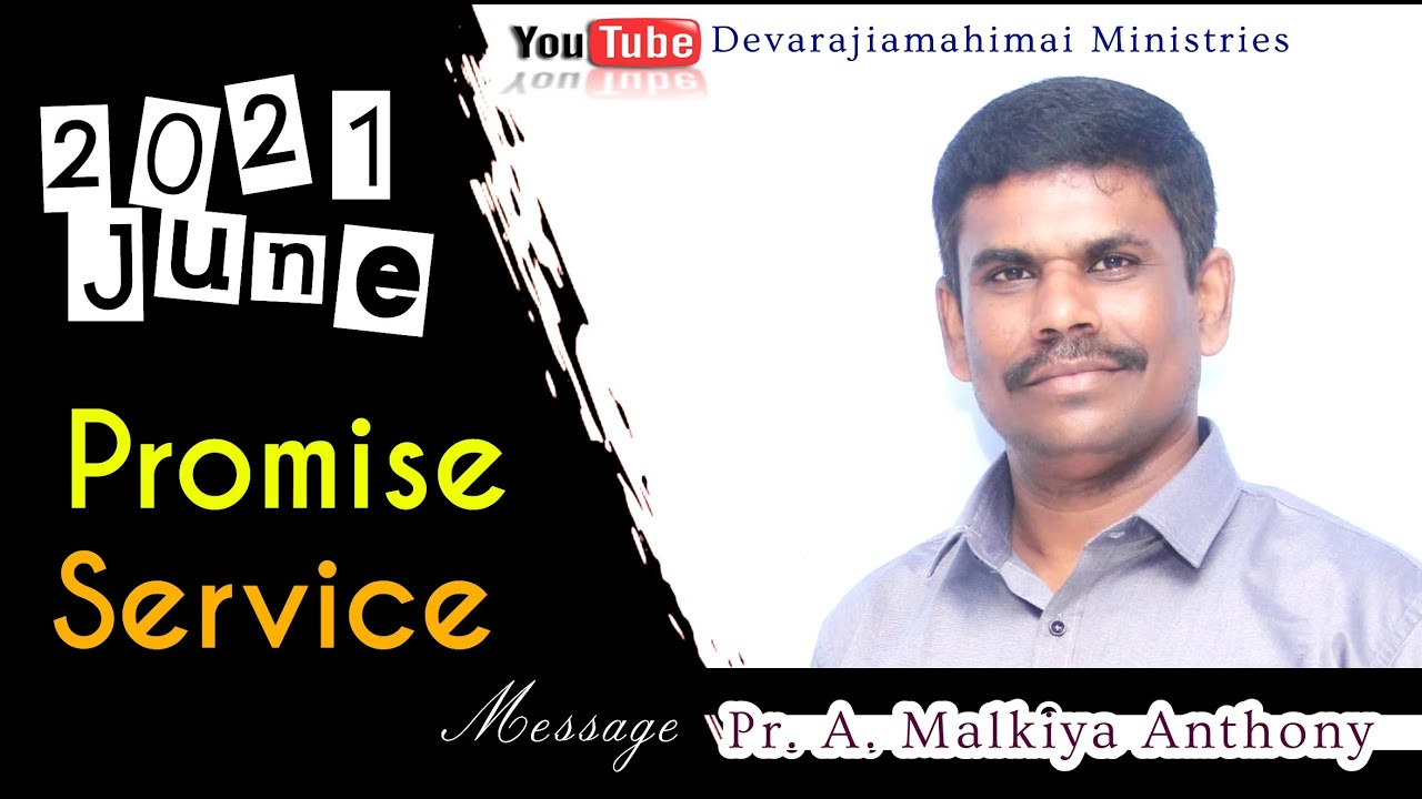 2021 June Promise service