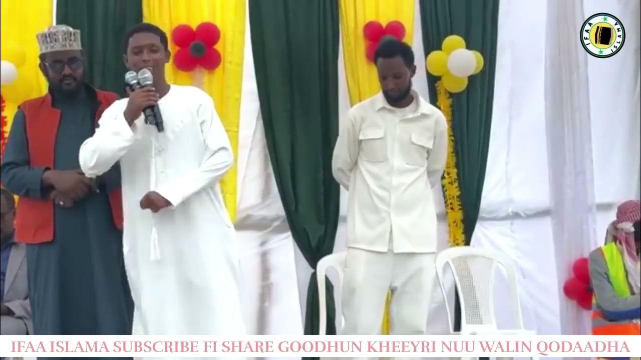 SHEIKH MOHAMED HUSSEN fi MUNASHID ABDUNASIR HASHIM (NEW AFAAN OROMO NASHIIDA 2025)
