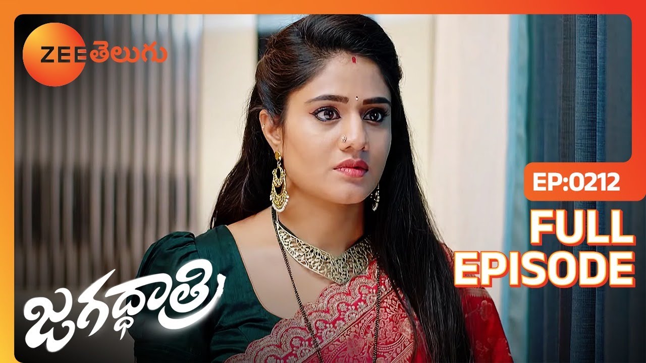 నేను అపశృతి జరిగిన తట్టుకొను | Jagadhatri | Full Ep 212 | Zee Telugu | 23 Apr 2024