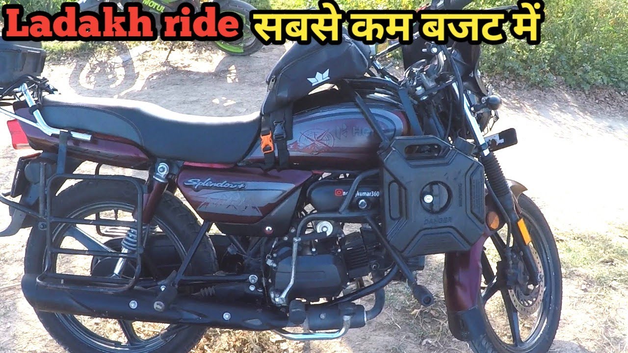 Hero Splendor Plus преобразован в Гималайского! Великолепие модифицировано