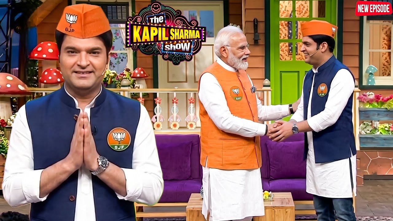 Kapil के BJP ज्वाइन करने पर Modi जी आएं सब्बाशी देने! || The Kapil Sharma Show ||