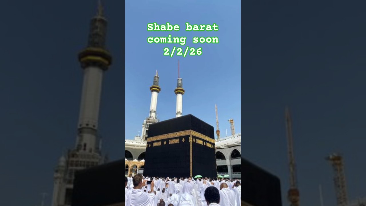 aye shab e barat Hai kismat ki Raat