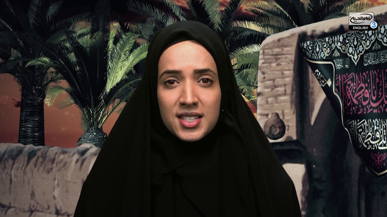 The qualities of Fatima (as) - - Prodigious Sermon with Sister Zahra Al-Alawi