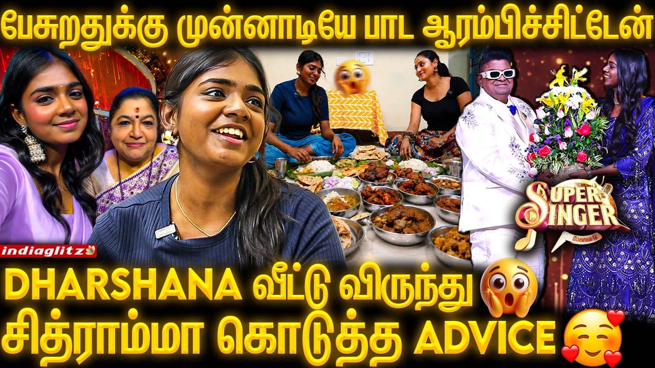 Mysskin Sir judge-ஆ வருவாருன்னு நினைச்சி பார்க்கல 😲😲 | Singer Dharshana Exclusive | SuperSinger 11