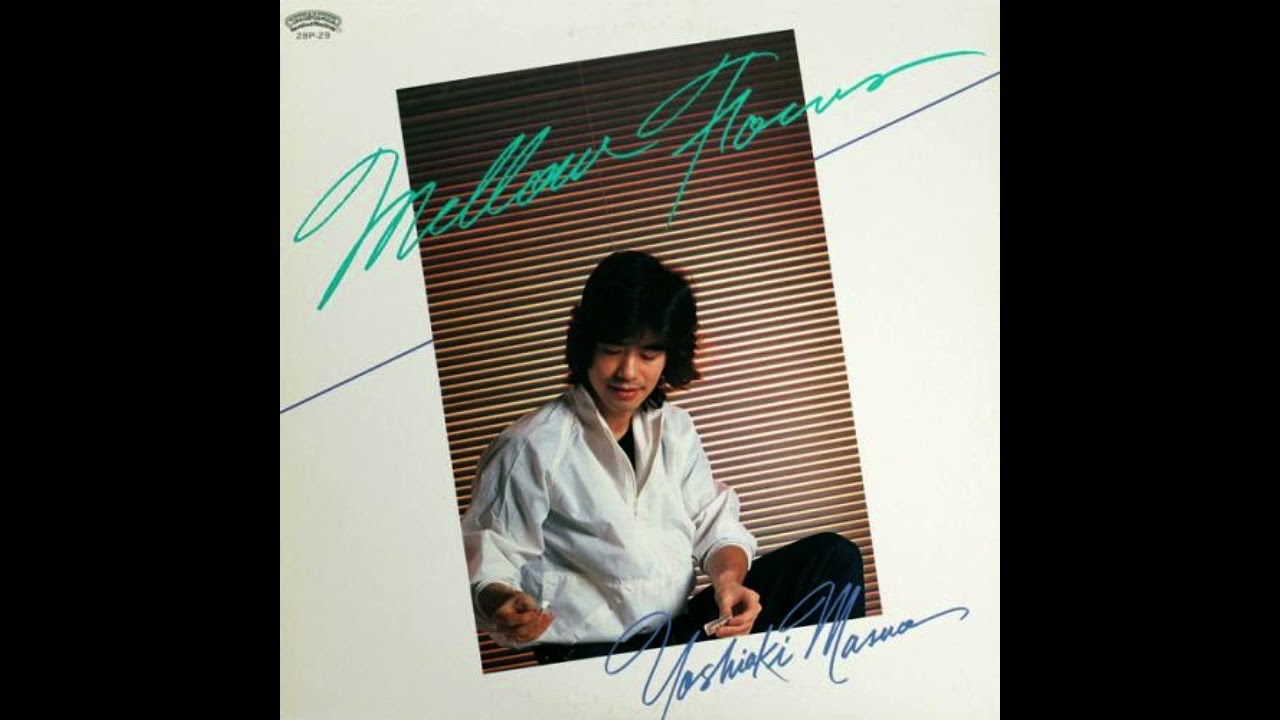 Yoshiaki Masuo - Time For April