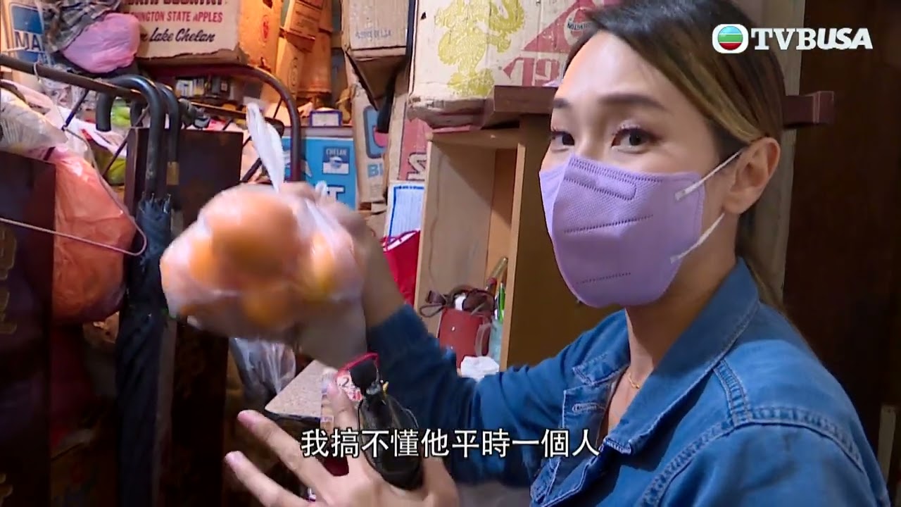 東張西望｜獨居伯伯遭鄰居投訴雜物多，一起了解詳情！