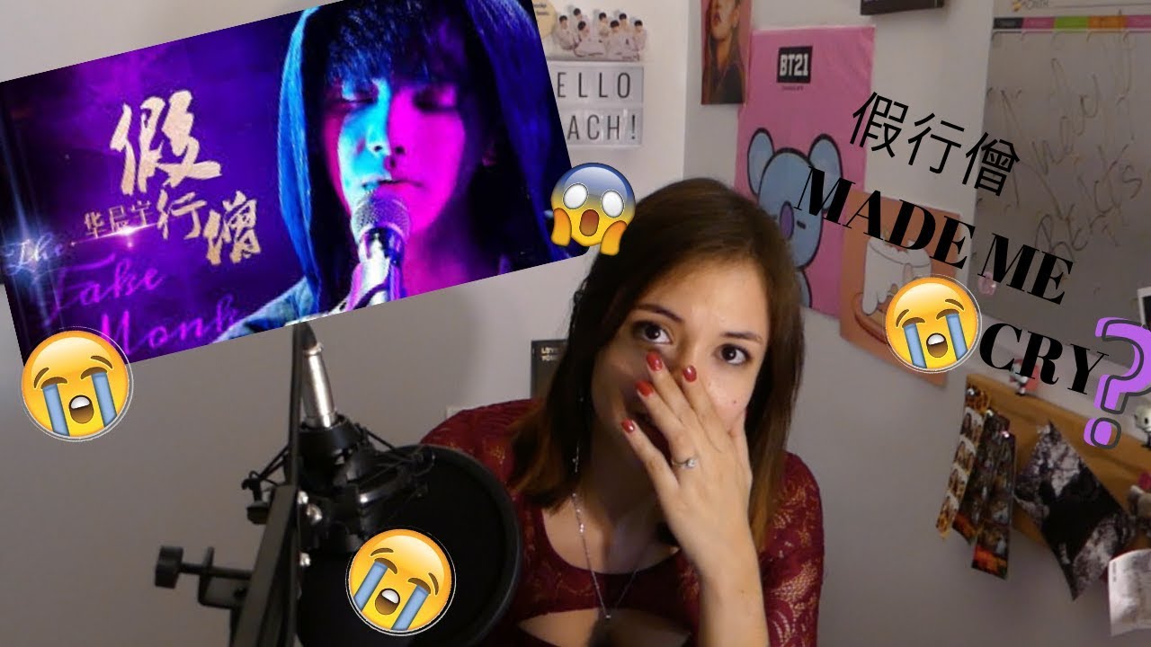 Hua Chenyu《假行僧》Fake Monk //LATINA REACTS