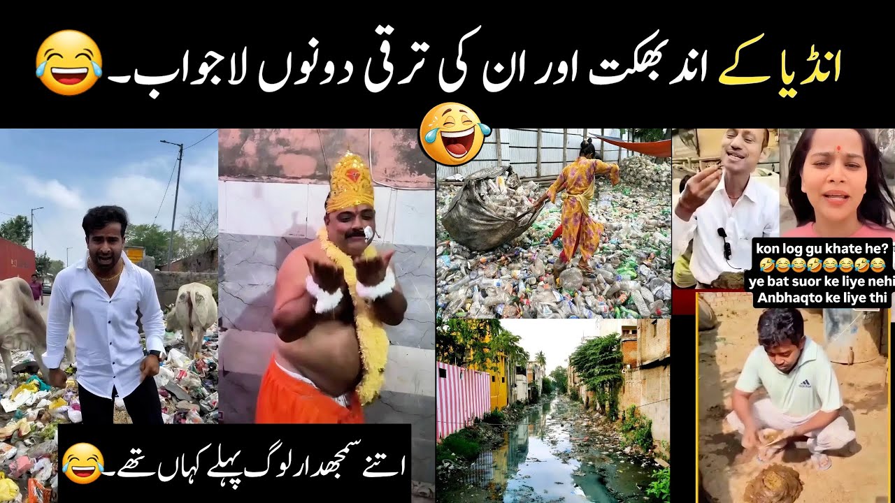 Indian media's funny reaction on Indian Zero Civic Sense and Sense😅😂||Funny videos, Try Not to Laugh