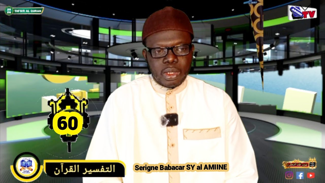 #P60) TAFSIR-2026 avec Serigne Babacar SY Al AMIINE (حزب تلك الرسل)