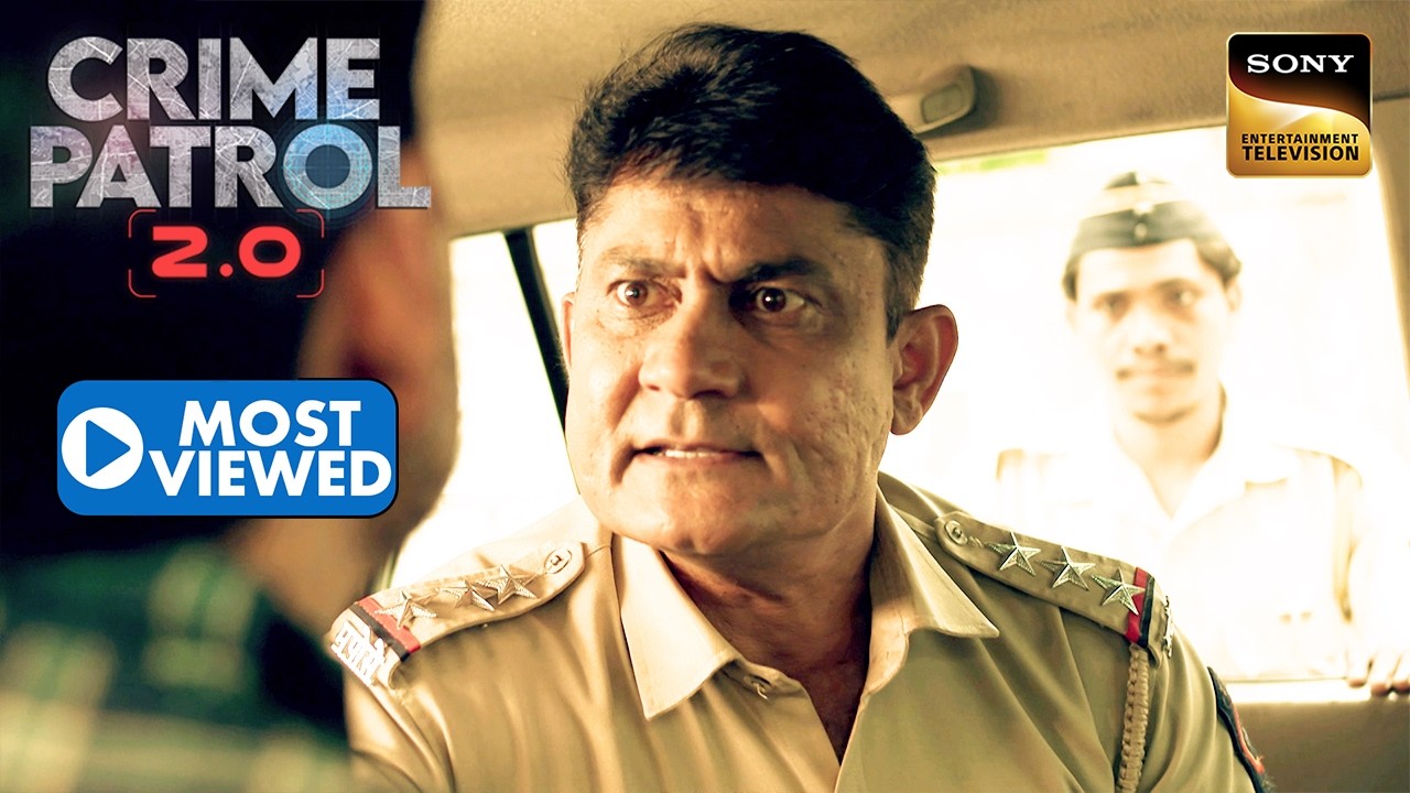 एक Inhuman से हुआ Police का सामने | Crime Patrol 2.0 | Most Viewed