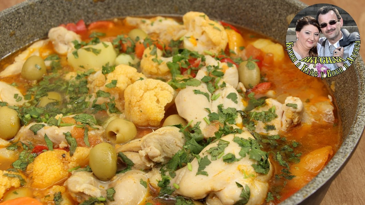 Для тех, кто на диете. КУРИЦА С ОВОЩАМИ НА СКОВОРОДКЕ. На ужин, сытно и вкусно. От Кухня в Кайф.