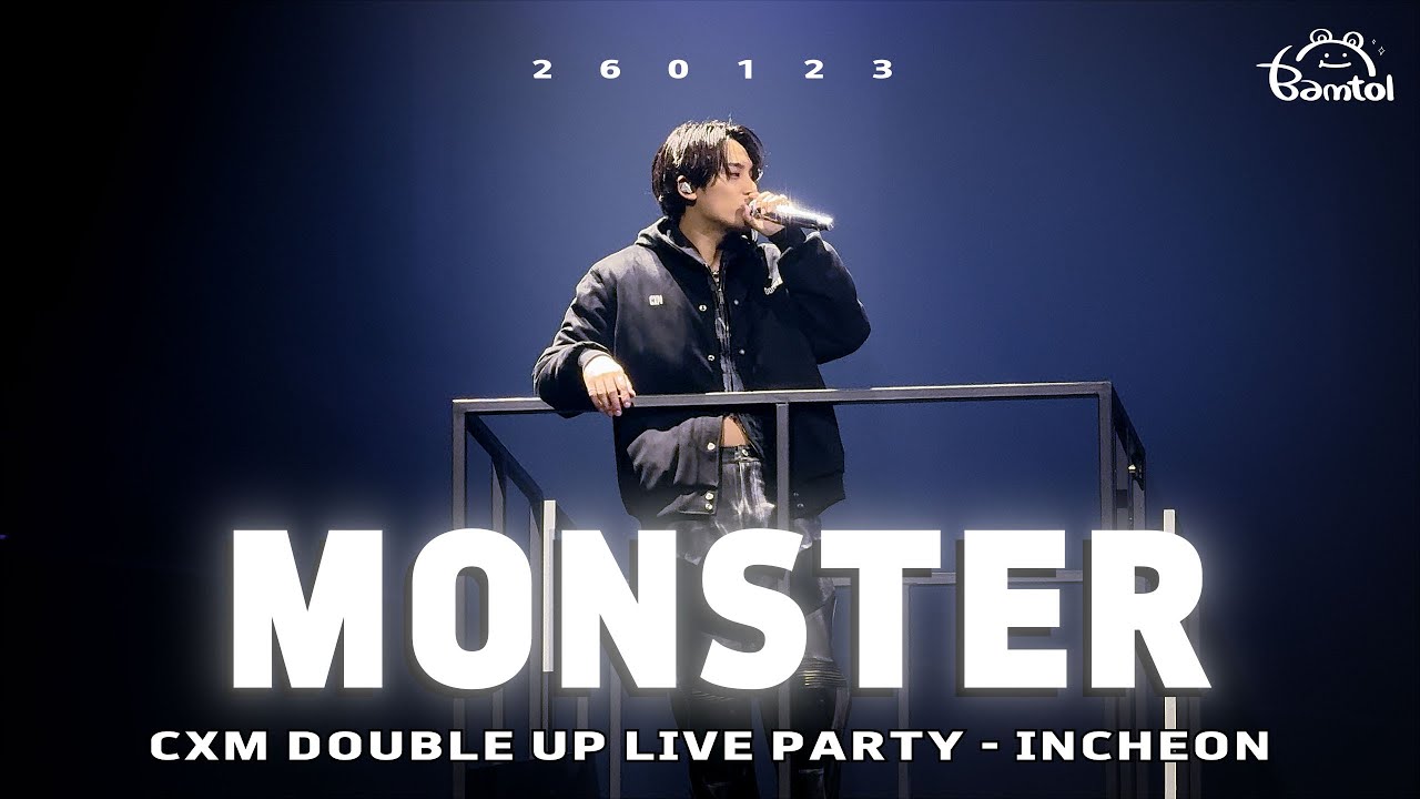 260123 Monster : CxM (첫콘) Double Up LIVE PARTY - INCHEON 직캠