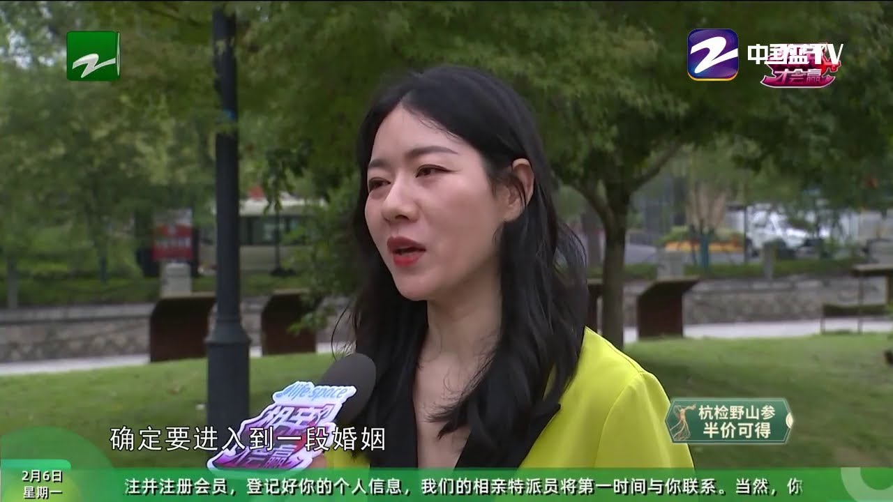 87年的陕西姑娘找对象，直言物质是基础条件 相亲才会赢