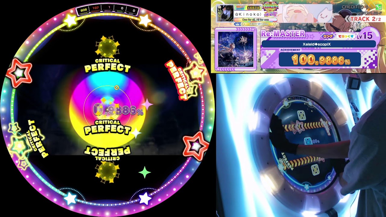 maimaiCiRCLE ：V