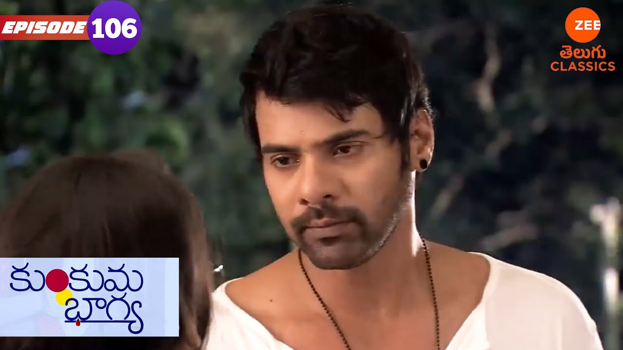 అభికి నిజం తెలిసింది  | Kumkum Bhagya | Ep.106 | Serial | Zee Telugu Classics