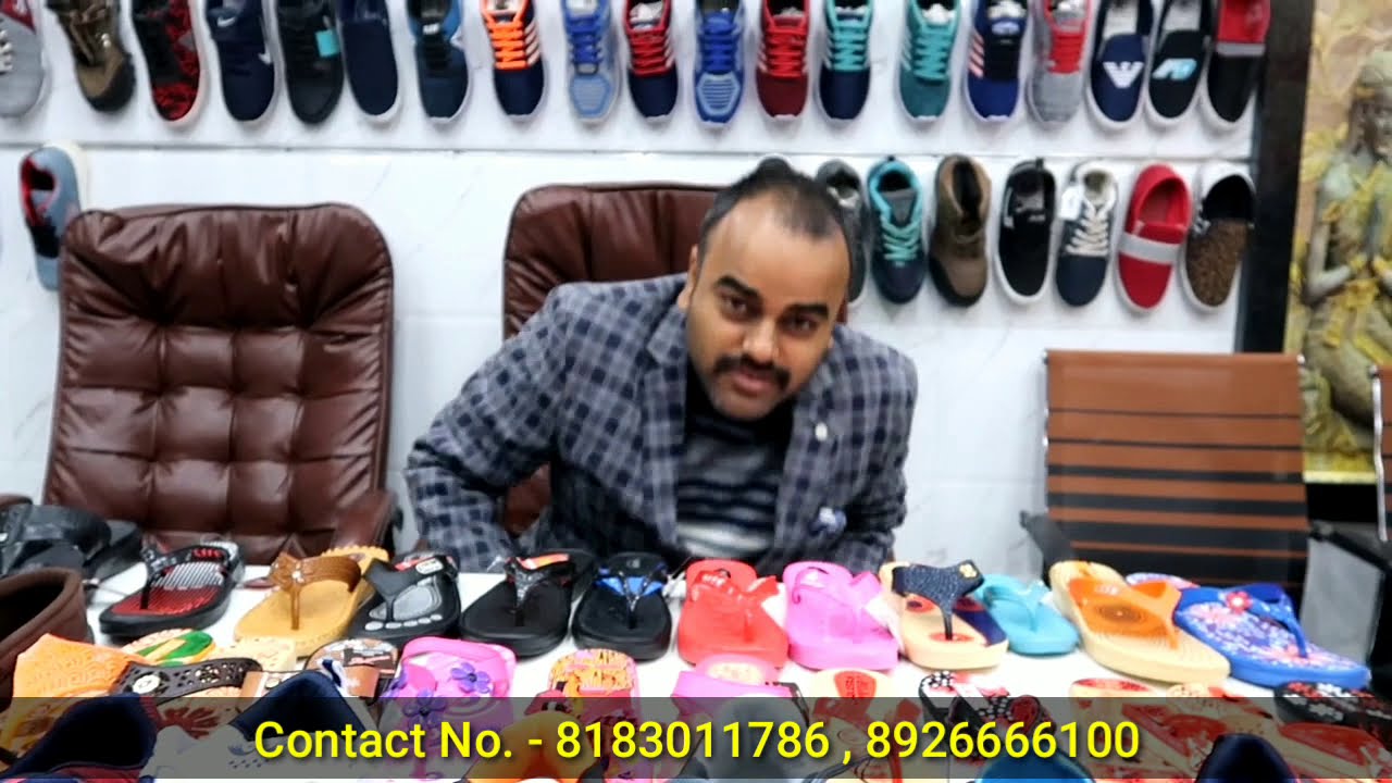 ऑर्डर करे ₹10 से चप्पल | Wholesale Chappal market in Delhi | Inderlok Chappal Market Delhi #Sandeep