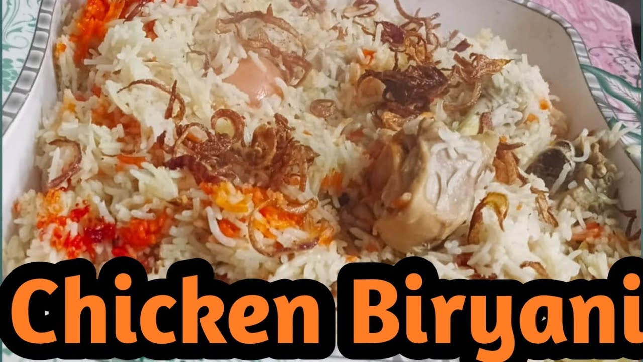 Chicken 🐔 Biryani #Afsha ke Lazeez Zaike Recipe 