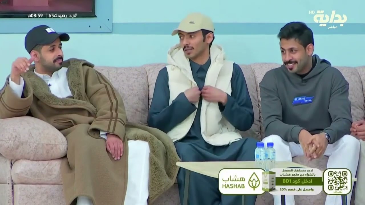 شـاعرك الهواوي - دحَّام الضحيـك | #زد_رصيدك65