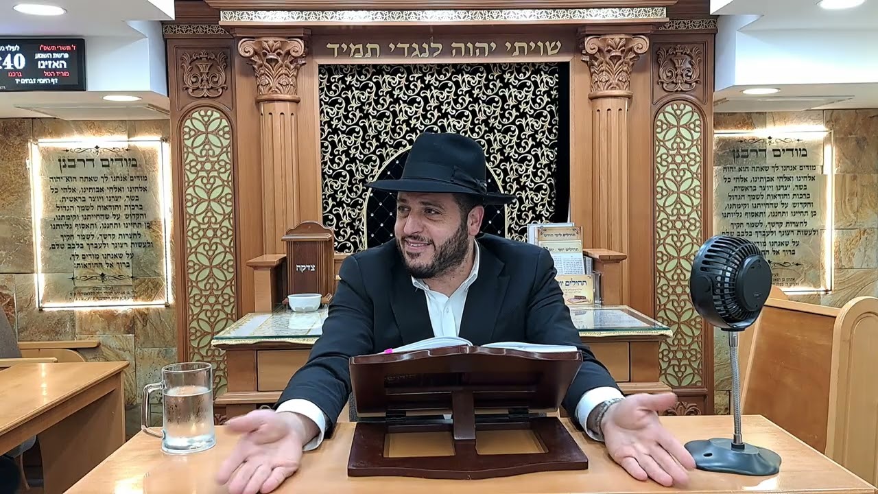 הרב אברהם דמרי 