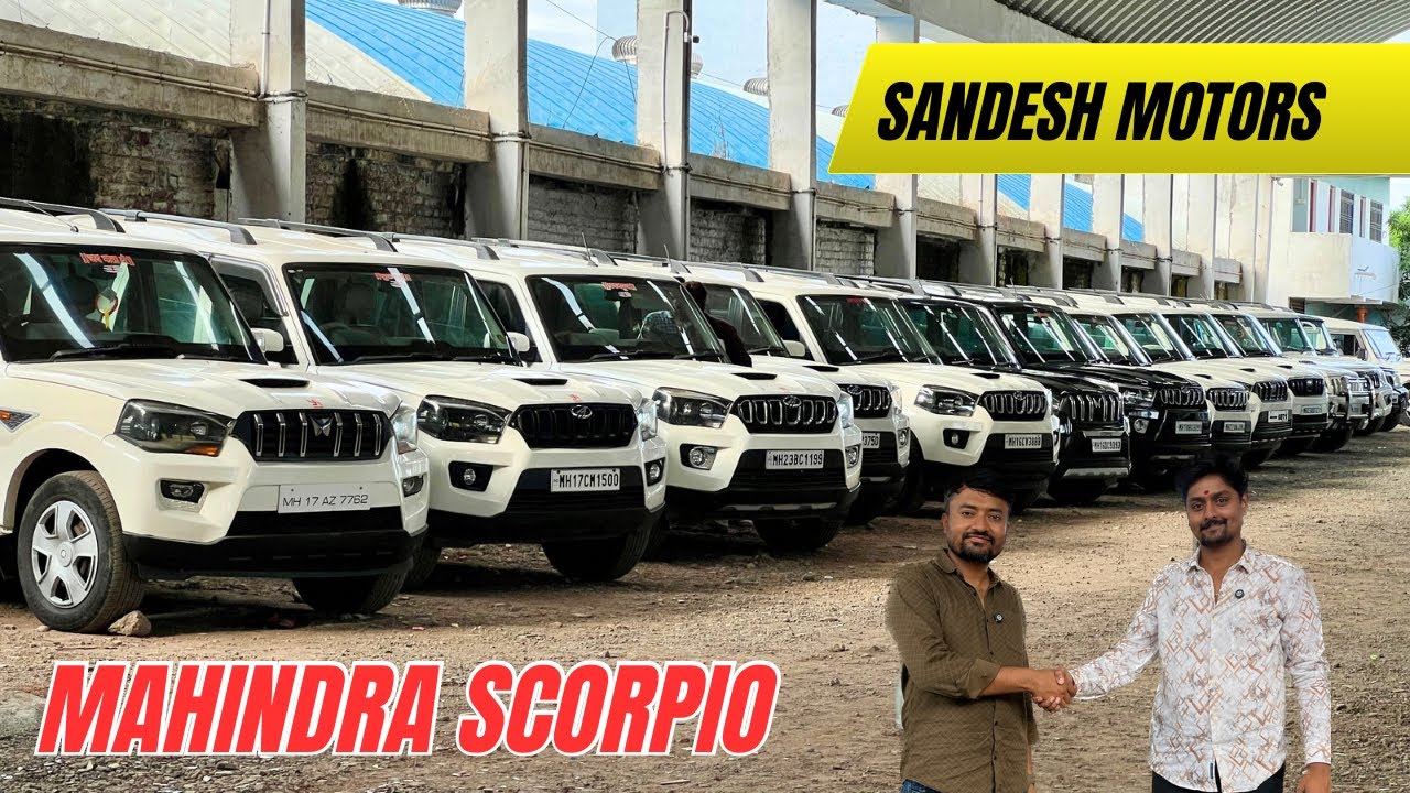 सेकंड हॅन्ड स्कॉर्पिओ चा स्टॉक Sandesh Motors Beed Marathi Used Cars