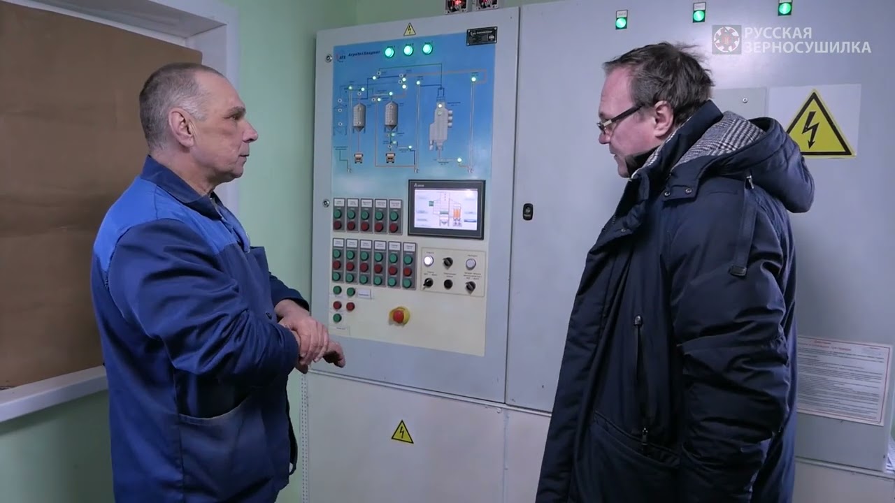 Курск. АТМ-317Ш. Шахтная зерносушилка завода АТМ. Сушка кукукузы. Отзыв  главы КФХ Сосолопова Ю.Г.