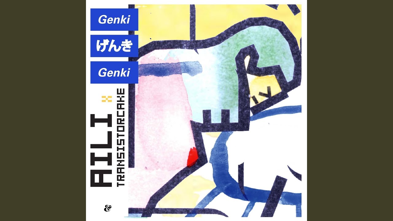 Genki (Biesmans Remix)