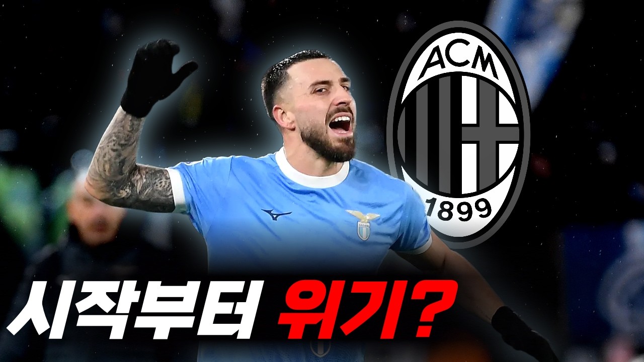 힐라야... 오는 거 맞지?
