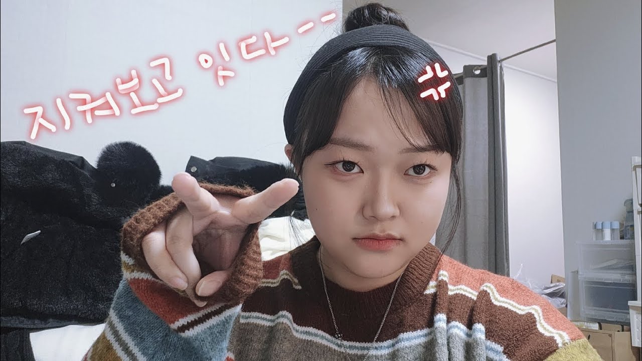 ㄱㅐ가튼 학폭 당한 ssul••☆
