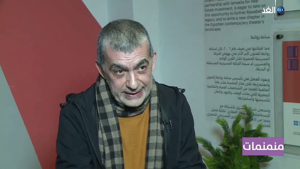 الحروب ملهمة ناطق عويز في ألبوم منبراني  | منمنمات