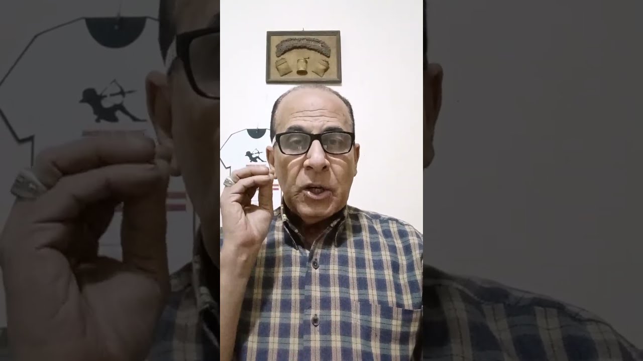 حكاية الخلاف على بيع فتوح وعبد المجيد لبيرامدز قبل قفل القيد . وحكاية تجديد.التعاقد . والأمل موجود 