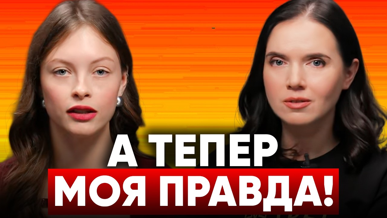 Я ДОВГО МОВЧАЛА, АЛЕ ТЕПЕР - МОЯ ПРАВДА! Що приховувала Соколова? Війна, діти, особисте
