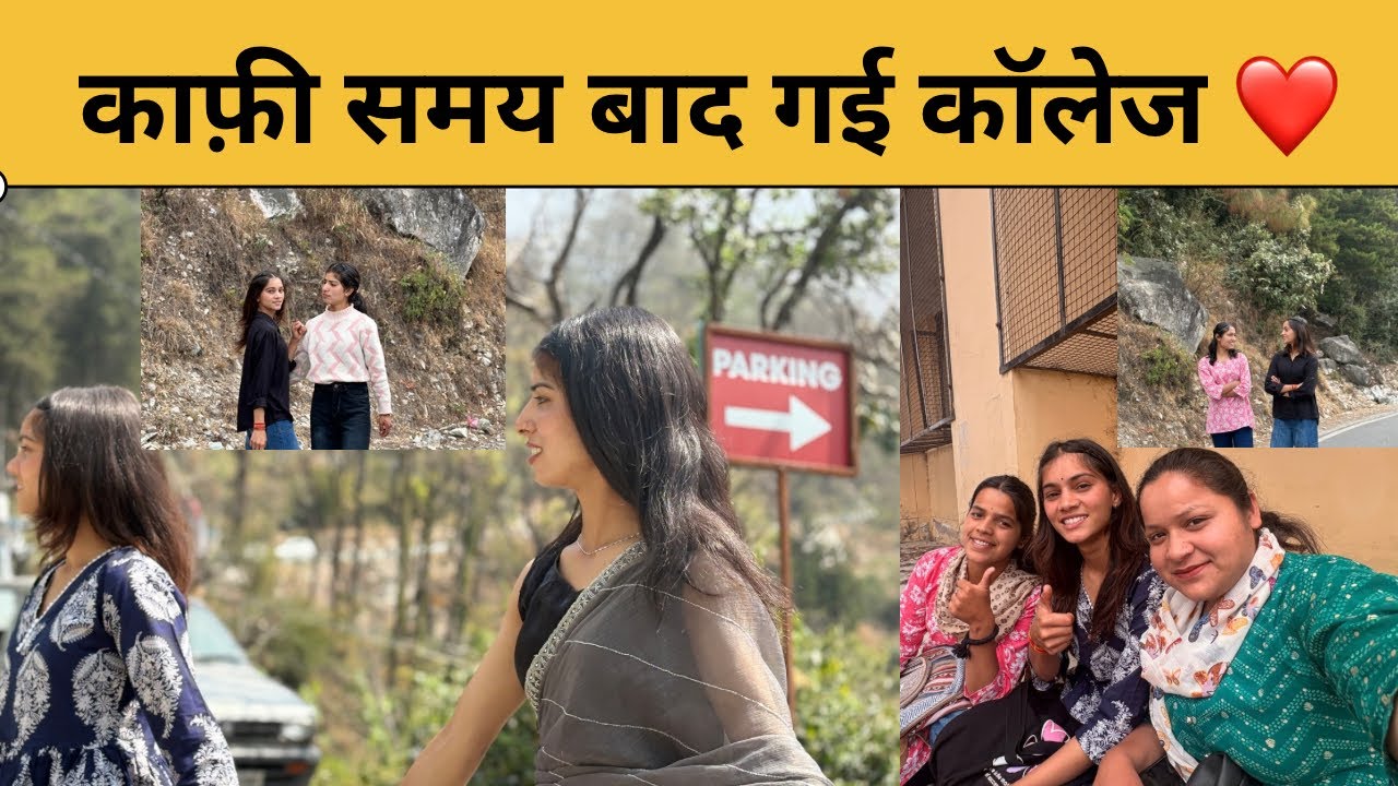 माँ चण्डिका (जिलासु) के हुए दर्शन 👏❤️सोचा नहीं था ऐसा होगा 😡💔#viral #phadilifestyle 
