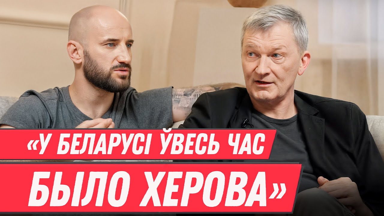 Россия украла название «Русь» у Беларуси и Украины, что не так с Пушкиным и «Войной и миром» | ШУПА