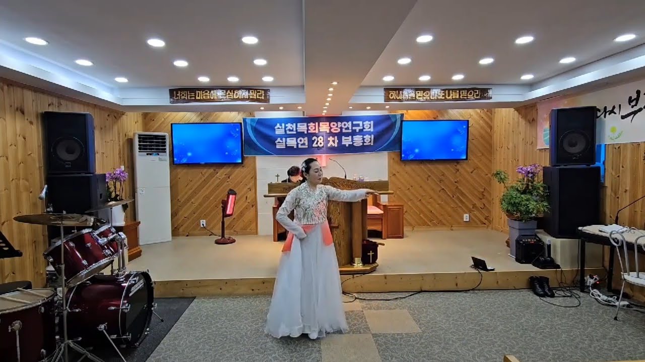 [워십 찬양] 생명의 꽃- 김지혜 목사 / 코리아선교방송 