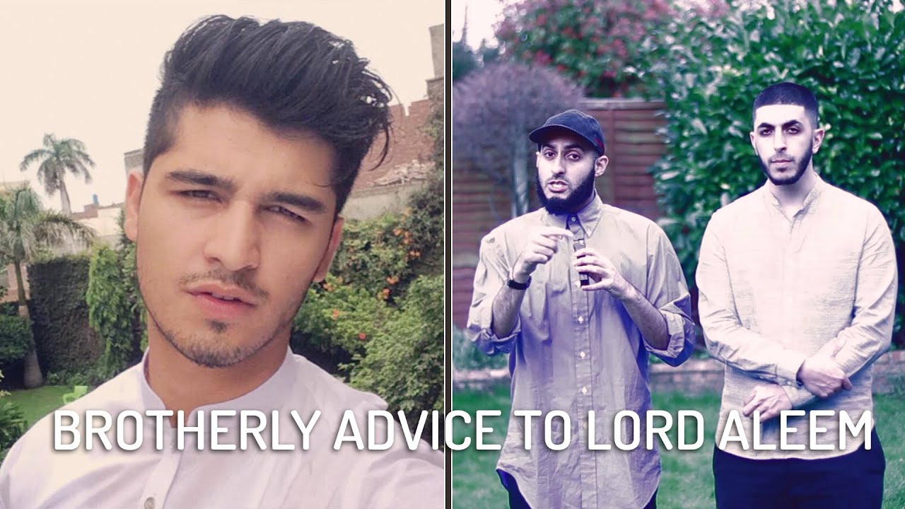 A MESSAGE TO BROTHER ALEEM AKA  LORD ALEEM