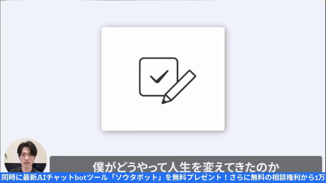 徹底的な断捨離と工夫を作り出せ