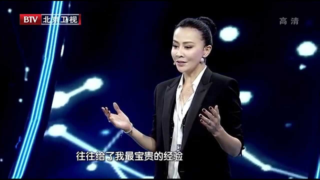 《我是演说家》-导师演说-：女人应该怎样活着