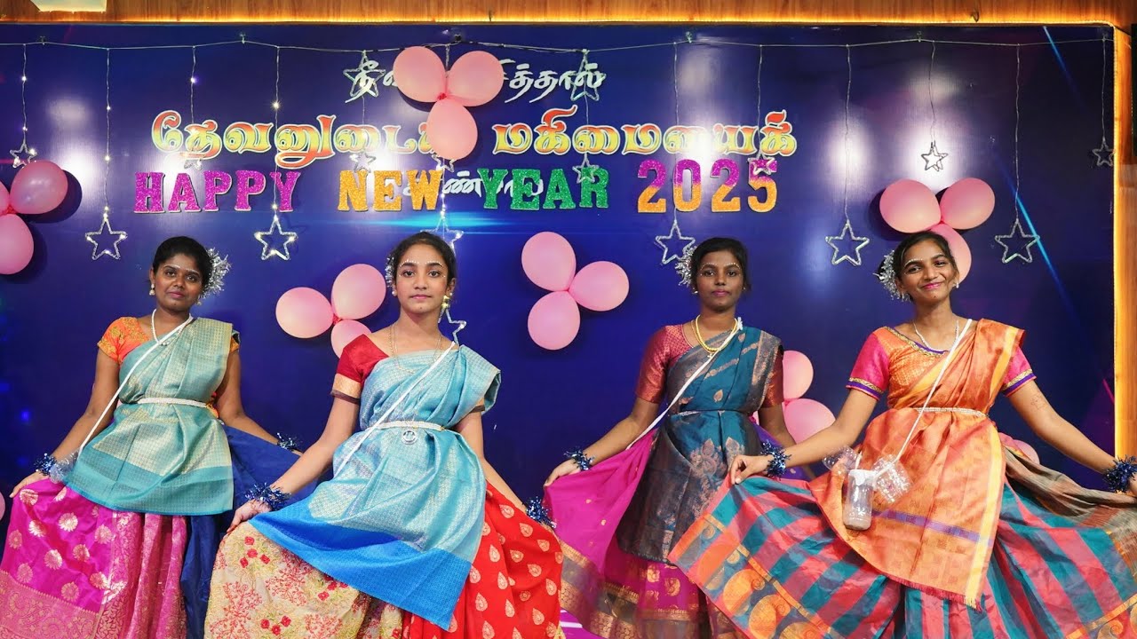 Enga kula deivam Yesu Saamingo , Dance cover by Bethel AG Muthapudupet Youth Girls.