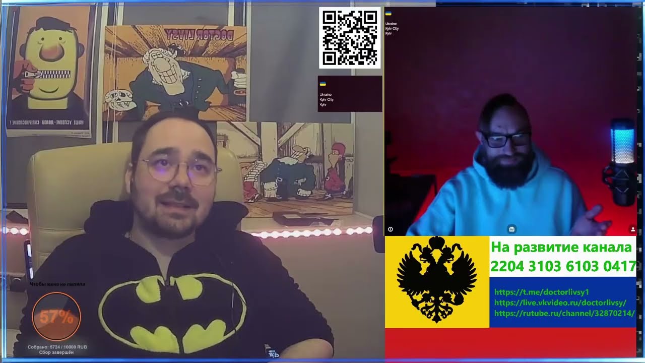 Окраинный Чубатый незнайка