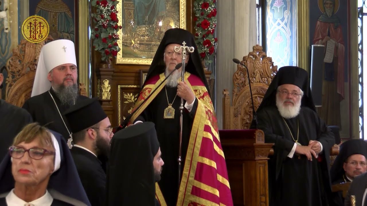 ΔΟΞΟΛΟΓΙΑ ΥΠΟΔΟΧΗΣ ΤΟΥ ΟΙΚΟΥΜΕΝΙΚΟΥ ΠΑΤΡΙΑΡΧΗ ΒΑΡΘΟΛΟΜΑΙΟΥ ΣΤΟΝ Ι ΝΑΟ ΑΓΙΟΥ ΑΠΟΣΤΟΛΟΥ ΠΑΥΛΟΥ ΚΑΒΑΛΑΣ