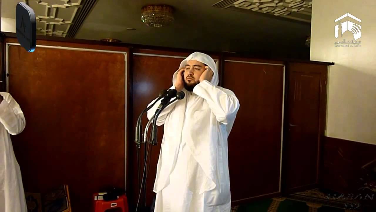 Fajr Adhaan by Sheikh Ahmad Yunis Khoja {Masjid Faqeeh, Makkah}
