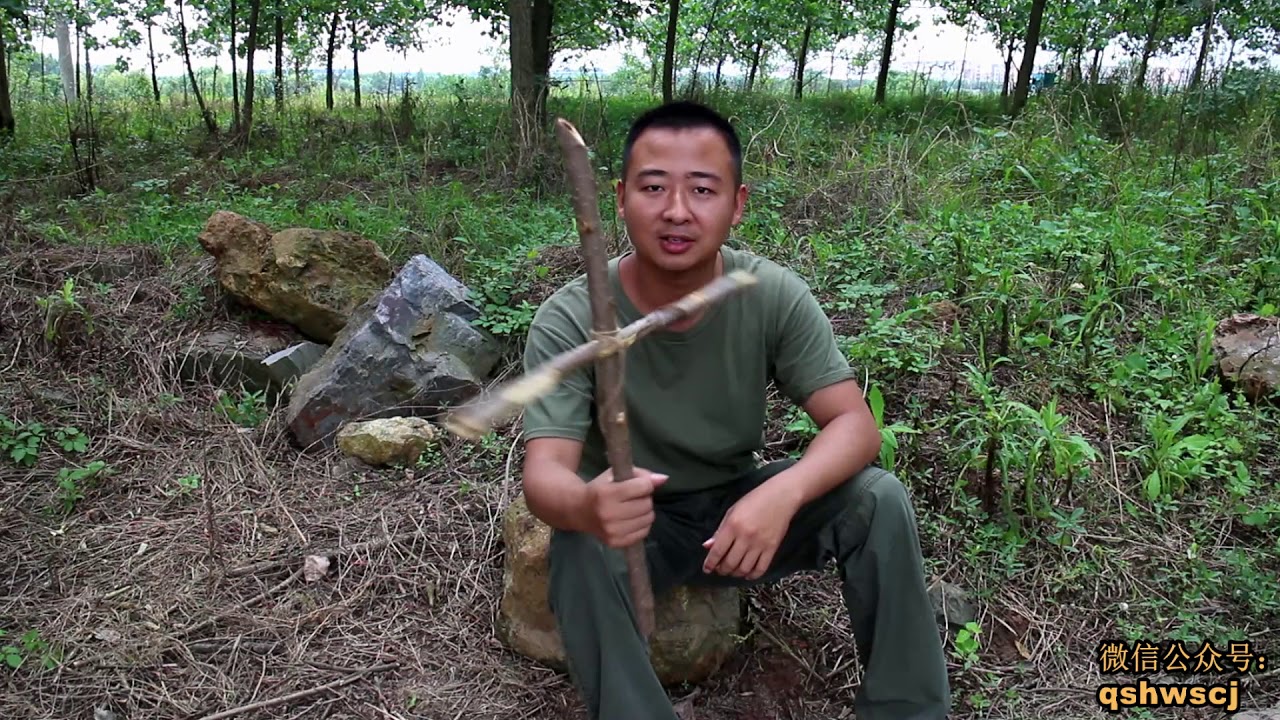 陷阱机关带着走, 想往哪放就哪放, 行走的吊脚套