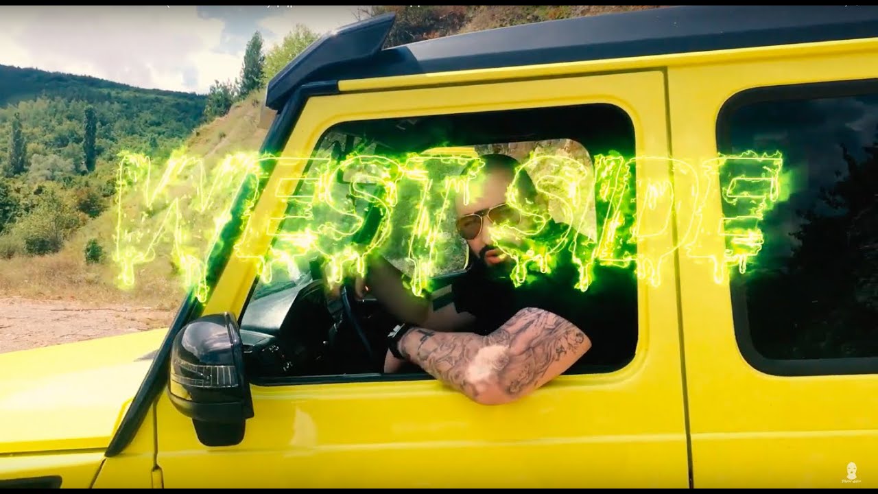 DRAMA71k - WEST SIDE (Official Video) Драма - Уест Сайд