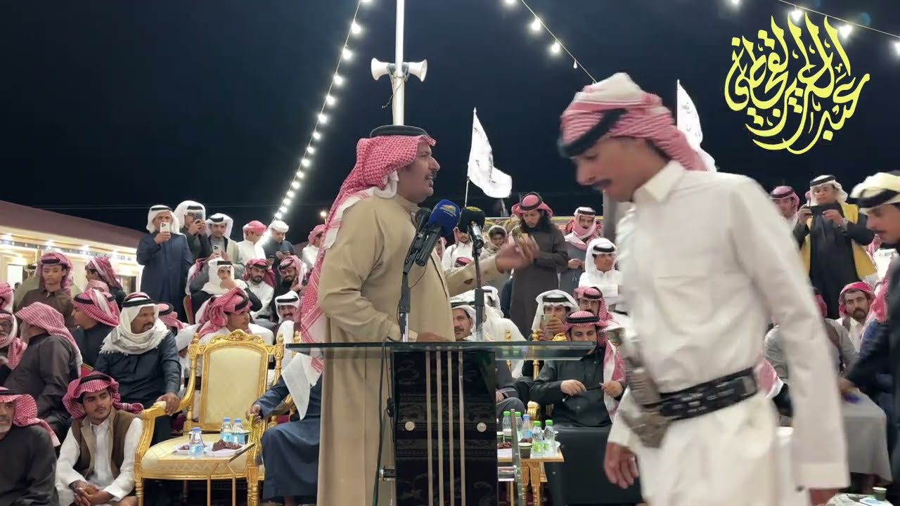 حفلة تثليث تركي العصيمي متعب المسفري شفت تركي ممثل ذود ١٦-٦-١٤٤٥هـ