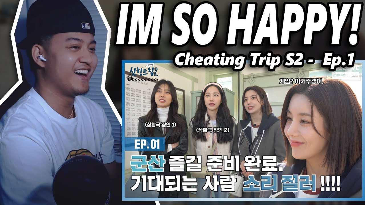 Eunbi, Hyewon, and Yuri -  Cheating Trip Season 2 Episode 1 | REACTION